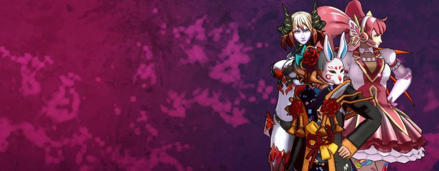 Chaos and Versus Mode, New Cosmetics