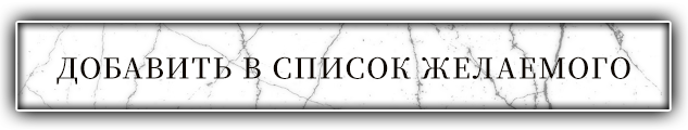 Wreath image